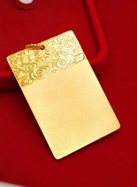 无事牌大号吊坠沙金国潮中国风男士女同款转运项坠铜镀金仿金饰品