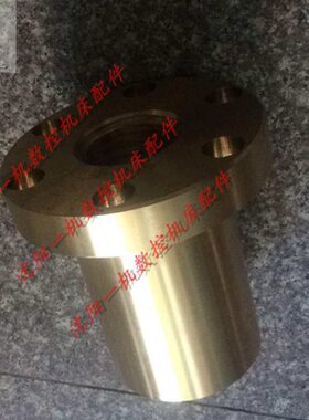 昆明机床厂数控镗床T6113D工作台螺母工作台横向丝母170*110 L180