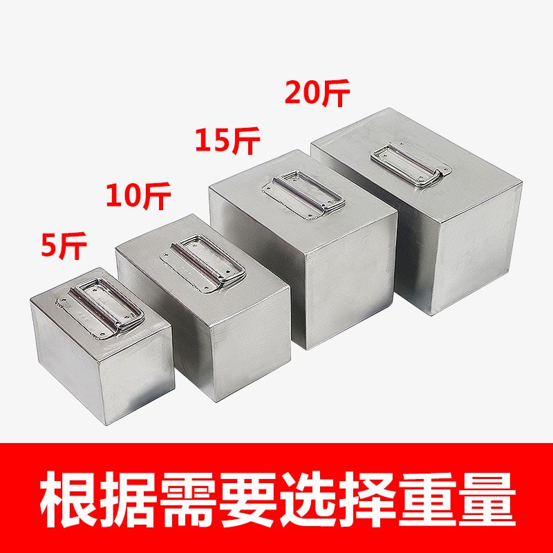 卤肉熟食压肉块不锈钢方形专用煮肉压篦子铁块卤肉桶设备加工