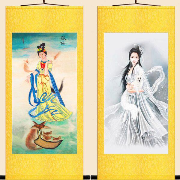 狐狸神仙画像 东北仙家堂口仙女神像画 绢布卷轴挂画装饰画定制