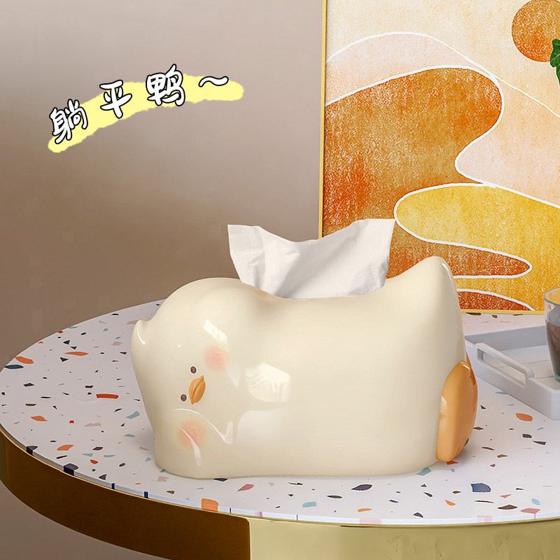 躺平鸭陶瓷纸巾盒餐桌抽纸盒家居客厅创意摆件可爱装饰品纸抽盒子