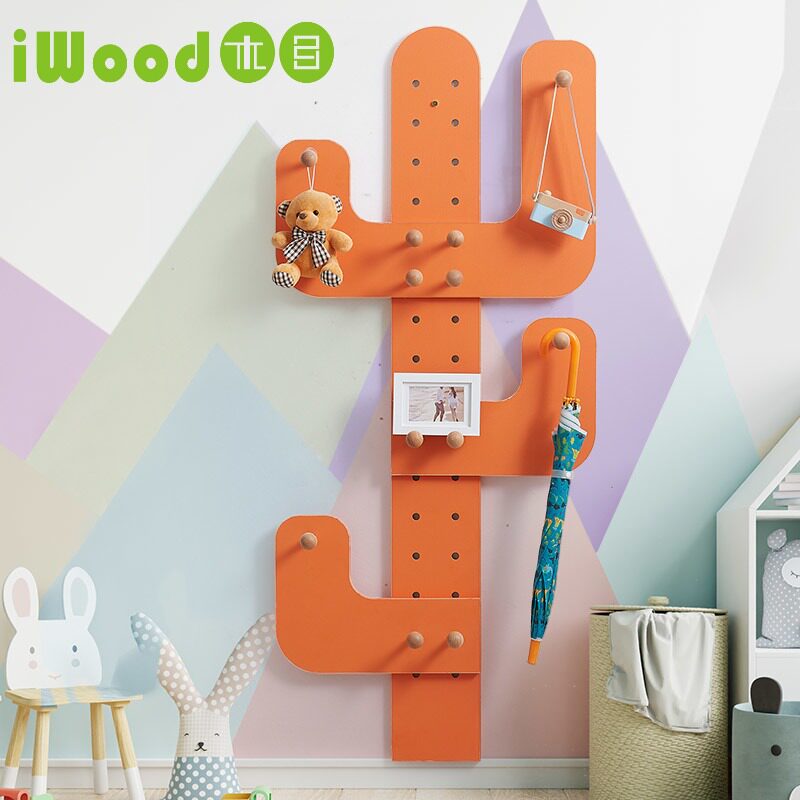木目iwood儿童房仙人掌洞洞板落地衣帽架 墙面装饰壁挂墙上挂衣架