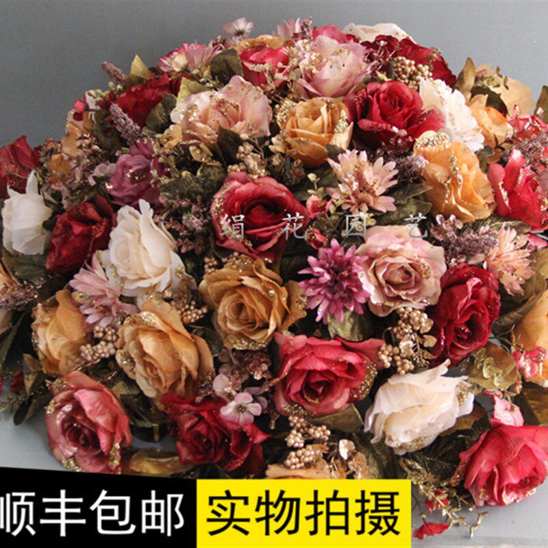 轻奢仿真花艺摆件套装复古假花装饰花绢花摆设客厅餐桌插花卉家饰