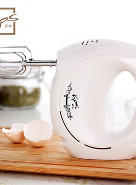 祈和电动打蛋器祈和KS-930家用打蛋机白色150W手提双速打发奶油