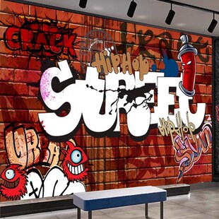 街头涂鸦墙纸画墙纸自粘舞蹈室背景墙壁画酒吧装 饰画嘻哈街舞壁纸