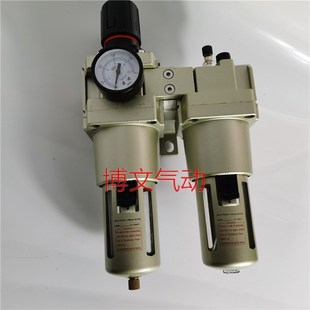 10油水分离气源处理AC5010 AL5000 10D G1寸DN25两联件AW5000