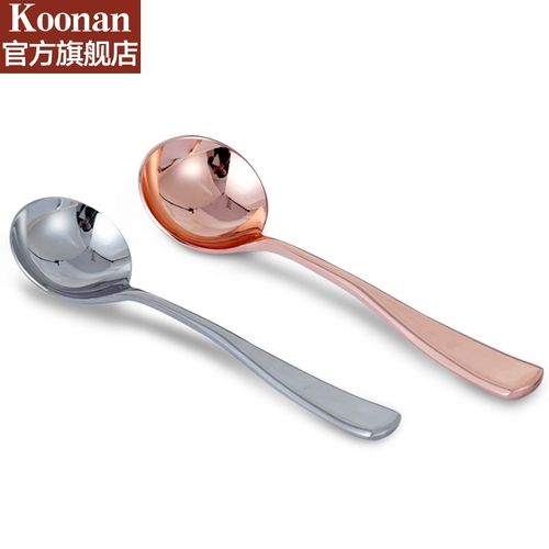 koonan杯测咖啡勺 不锈钢长柄专业咖啡杯测勺 创意园形匙搅拌勺子