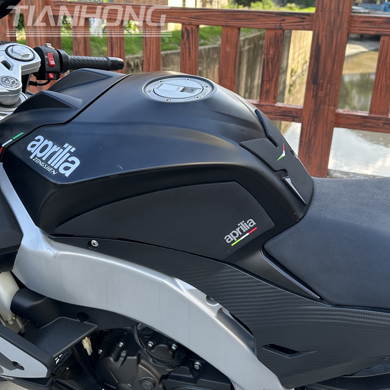 适用于阿普利亚GPR150 250油箱贴鱼骨贴防滑贴车身贴防划痕侧边贴