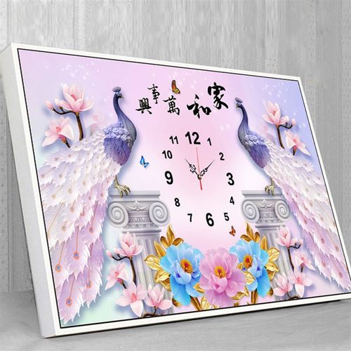 钻石画十字绣满钻家和万事兴孔雀钟表新款客厅花开富贵挂钟点钻绣