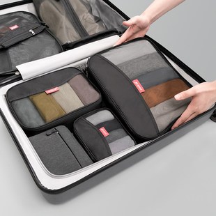 packall旅行衣物收纳袋行李箱收纳包出差洗漱用品分装三件套
