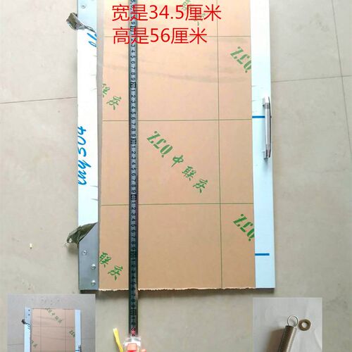 新款 格美自动售水机门 原厂打水仓门高56cm宽34.5cm老款配件售后