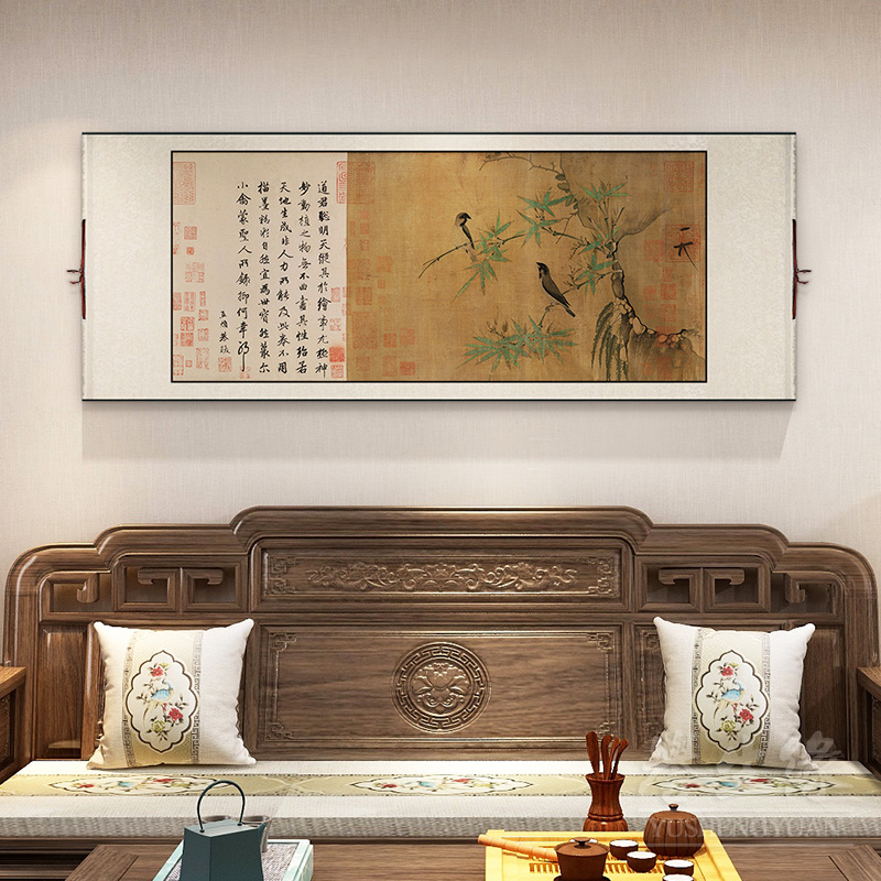 赵佶竹禽图花鸟国画复古中式卷轴挂画卧室客厅装饰画餐厅书房壁画