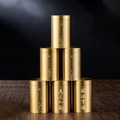 纯黄铜小号茶叶罐便携旅行茶叶盒小精致密封罐定制茶叶储存罐空罐