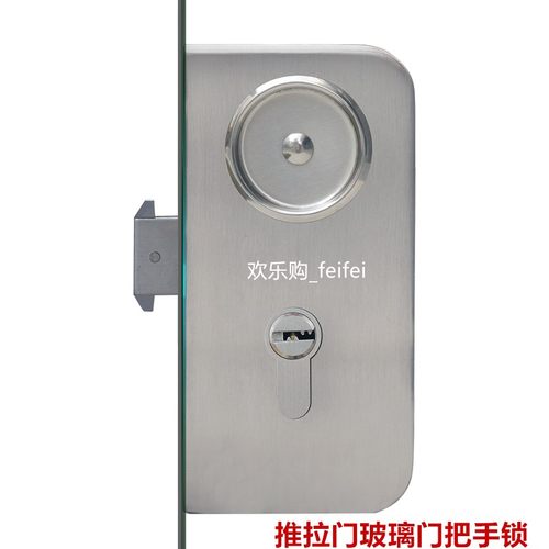 办公室隔断玻璃锁推拉门锁无把手开孔锁无框门执手锁高隔间锁