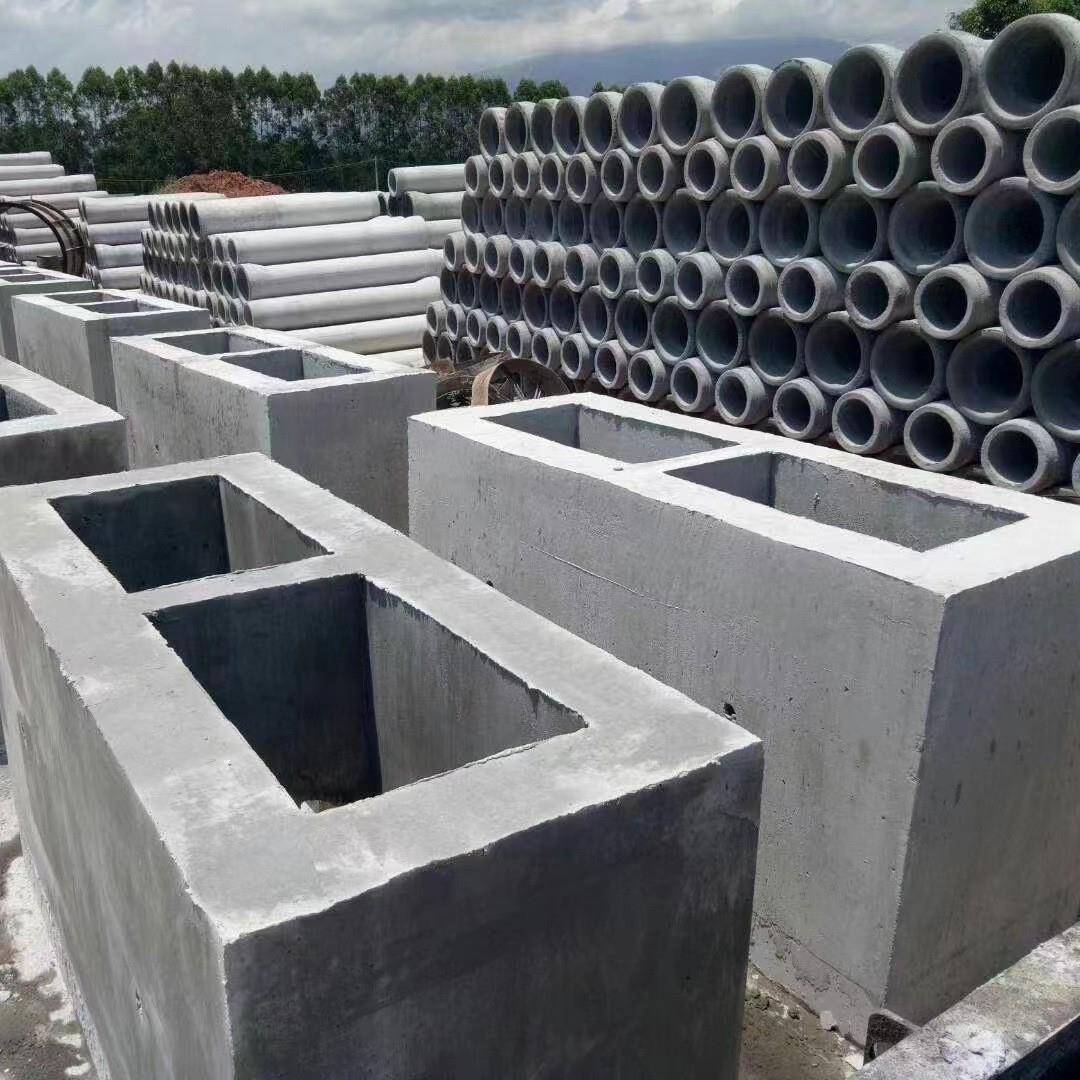 预制水泥双箅雨水口钢筋混凝土单篦雨水口雨水集水井污水口