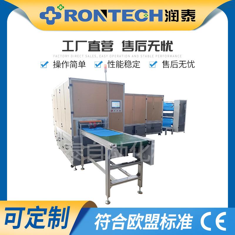 全伺服手术衣短袖工作服制作机医院美容整形口腔诊所手术室服