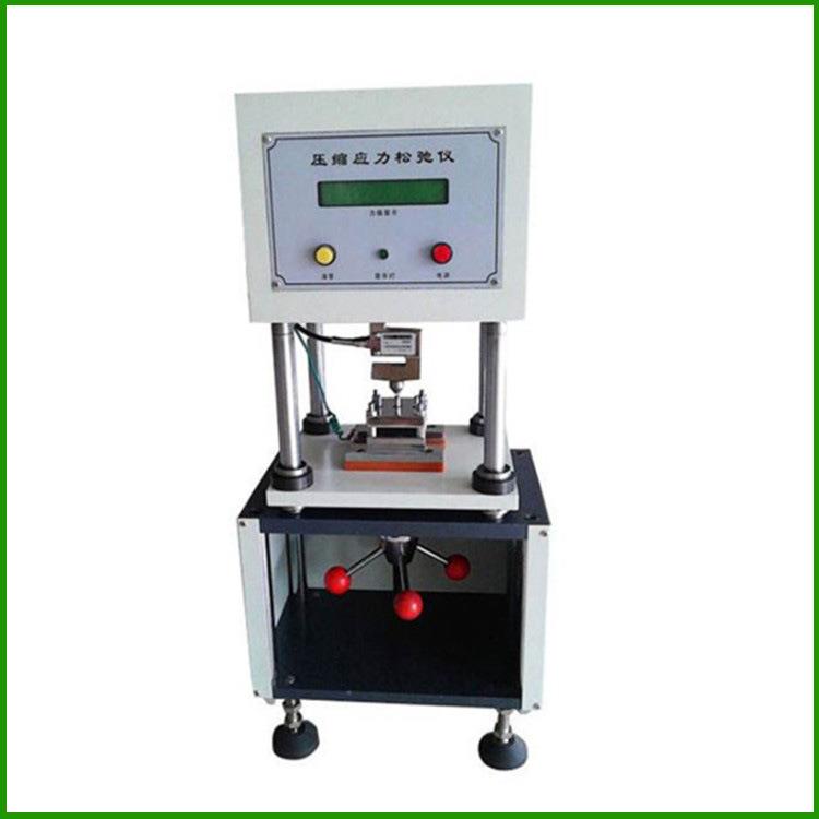 橡胶应力松弛橡胶应力松弛测试仪厂家橡胶压缩应力松弛仪