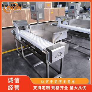 商用甜不辣羊腰子鱿鱼穿串机双签面包片肉肠自动穿串机器