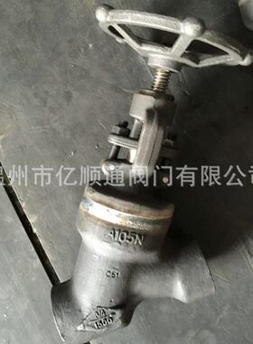 厂家供应锻钢Y型截止阀J61Y-1500LBDN15高温高压截止阀