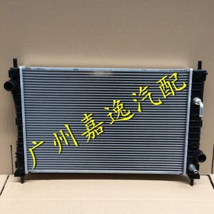适用汽车传奇GS5 速博1.8T1.5T水箱散热器空调散热网冷凝器 GA6