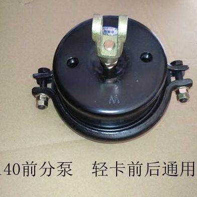 福田 江淮  东风 优质  刹车分泵 气制动分泵 刹车皮碗 轻卡通用