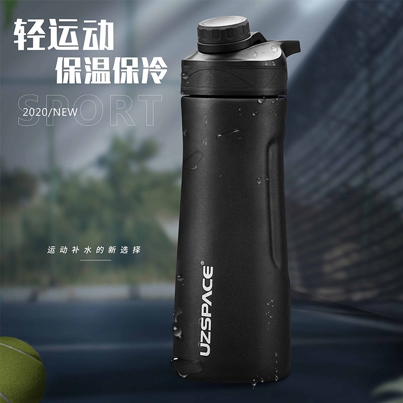 运动保温杯不锈钢大容量水壶男女健身便携学生户R外创意潮流水杯