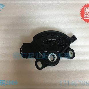 起亚智跑 K5 自动变速箱档位开关变速箱开关挡位开关换挡开关