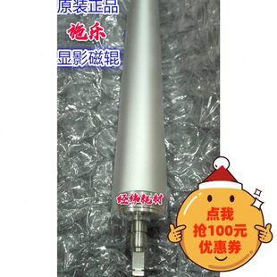 6604 6605 6035 施乐3030 6279显影磁辊 6204 6055 磁棍 3035