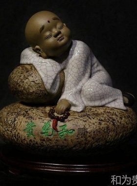 石湾陶瓷一休小和尚和为贵摆件玄关书房电视柜新房儿童房摆设礼品