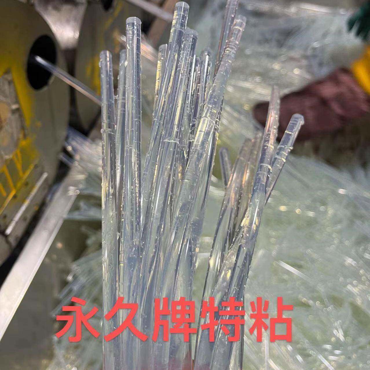 特粘热胶棒VLE7mm11熔m家用手工头饰品m防冻不拉保丝环透明热溶胶