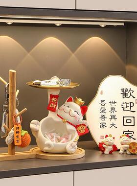 入户纳2门口鞋柜钥匙收猫玄关装饰品摆件客厅家F97HHJH7居乔迁新