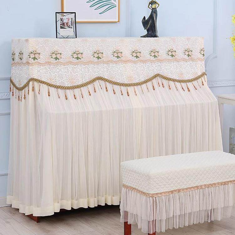 约钢琴防尘罩新款轻奢盖感钢琴凳罩全包全罩钢琴FS757127套布CC&