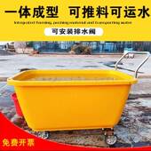 猪场车养推殖场料推拉散装 FOS斗喂仔猪转手运猪运输运家禽饲料手