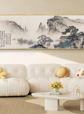 源远流长水墨山水画客厅