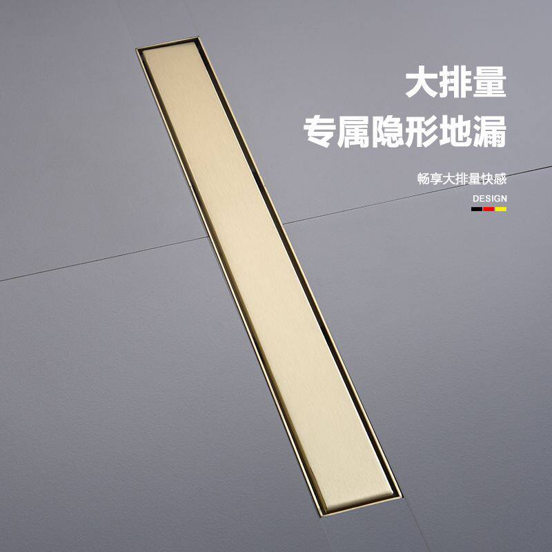 金色长款隐形地漏镶砖长条形304不锈钢防臭卫生间阳台浴室侧排水