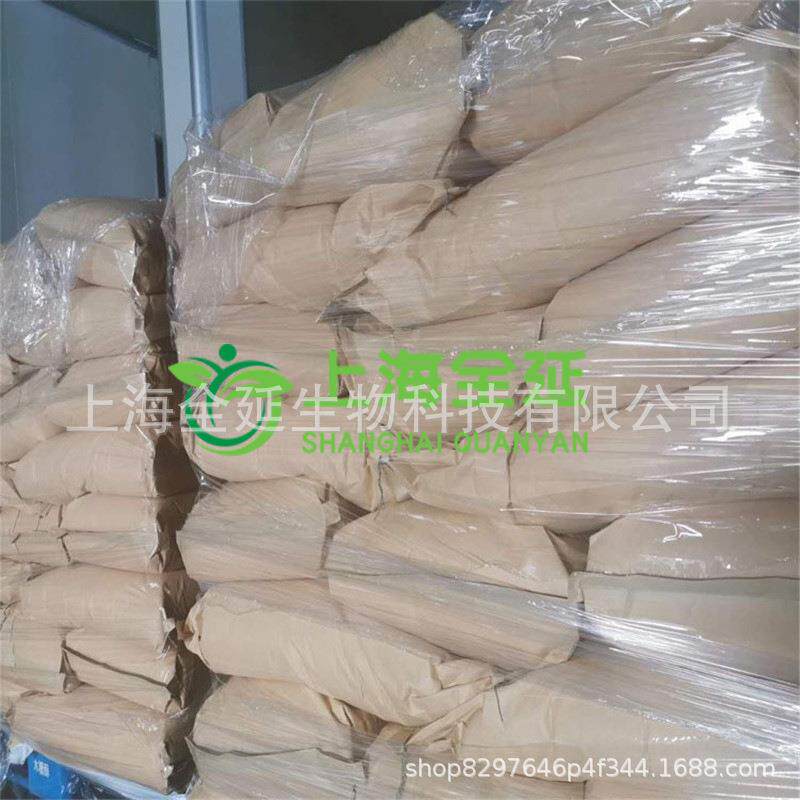 复配食品加剂复级配增FZD稠剂品火腿肠添食加肉制品冷添冻