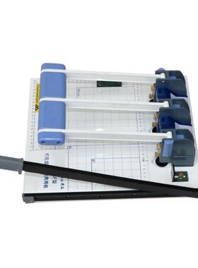 装订机D-25订案0钻刀档装用刀头配X件80340三孔打孔机钻头