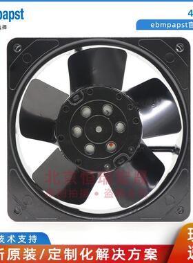 45OGL风30Zebmpapst轴流风机115V12W0.14A通制冷风扇