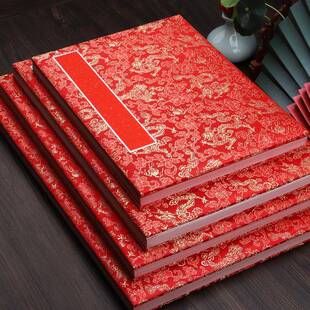 万年红宣纸385册页红色金书法白折页婚到书婚庆结婚洒签本婚礼花