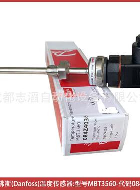 代码32684Z4036丹丹麦佛斯温压度传感器danfo0ss力开关型号NBT356