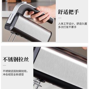 电器动打蛋拌迷打你打奶油蛋清和53141面搅器蛋糕烘焙蛋机多功能