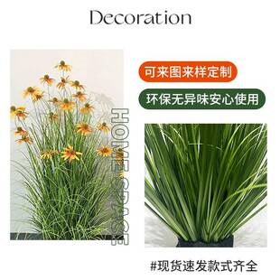 仿绿太阳花植圆盆太真阳花束客厅装饰植把物网筒红家居插花造景直