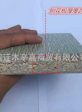 服装制厂裁19462剪台组合裁床台裁剪度工作台检裁剪衣桌密板验查