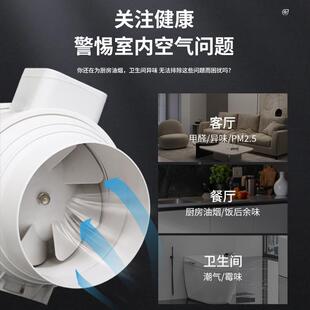 管道斜流增压烟风机送排一体排厨房排气油机XL-A6抽大风量换扇气