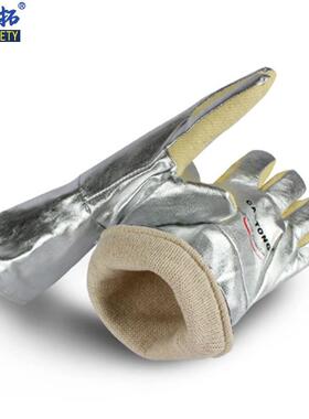 YARR1-3耐高温55耐0GWW0度手套耐4油耐磨型工业防烫防护磨性加厚