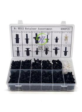 车新690PC面S盒装内卡扣汽车身板衬内饰主体卡扣尼HE12690龙铆钉H