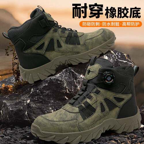 黑劳保鞋男高帮冬季脚一蹬色防臭纽扣防砸防刺穿带钢板耐工作5磨