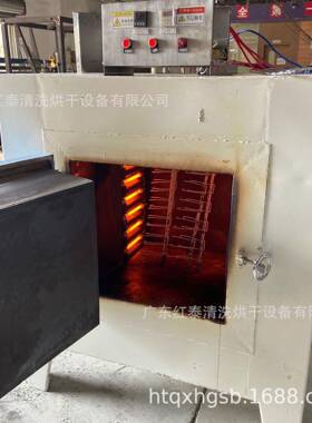 8IIJ0马0度高温烧结炉验实室高温弗炉小型箱式淬火炉箱式电阻炉