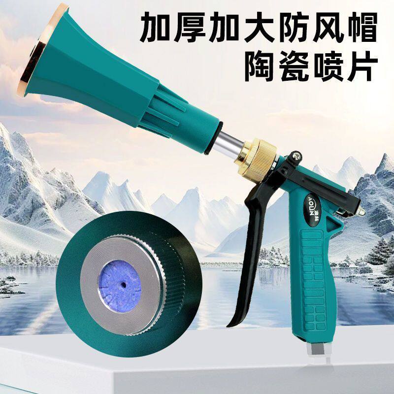 新款澳林全铜雾化打药机农用高压喷雾器可调果树喷雾器打药喷枪