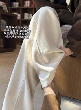 裤加绒羊毛阔JAQ腿裤子裤秋FVI冬腰垂感糯米卫醋酸高灰弯色刀裤女